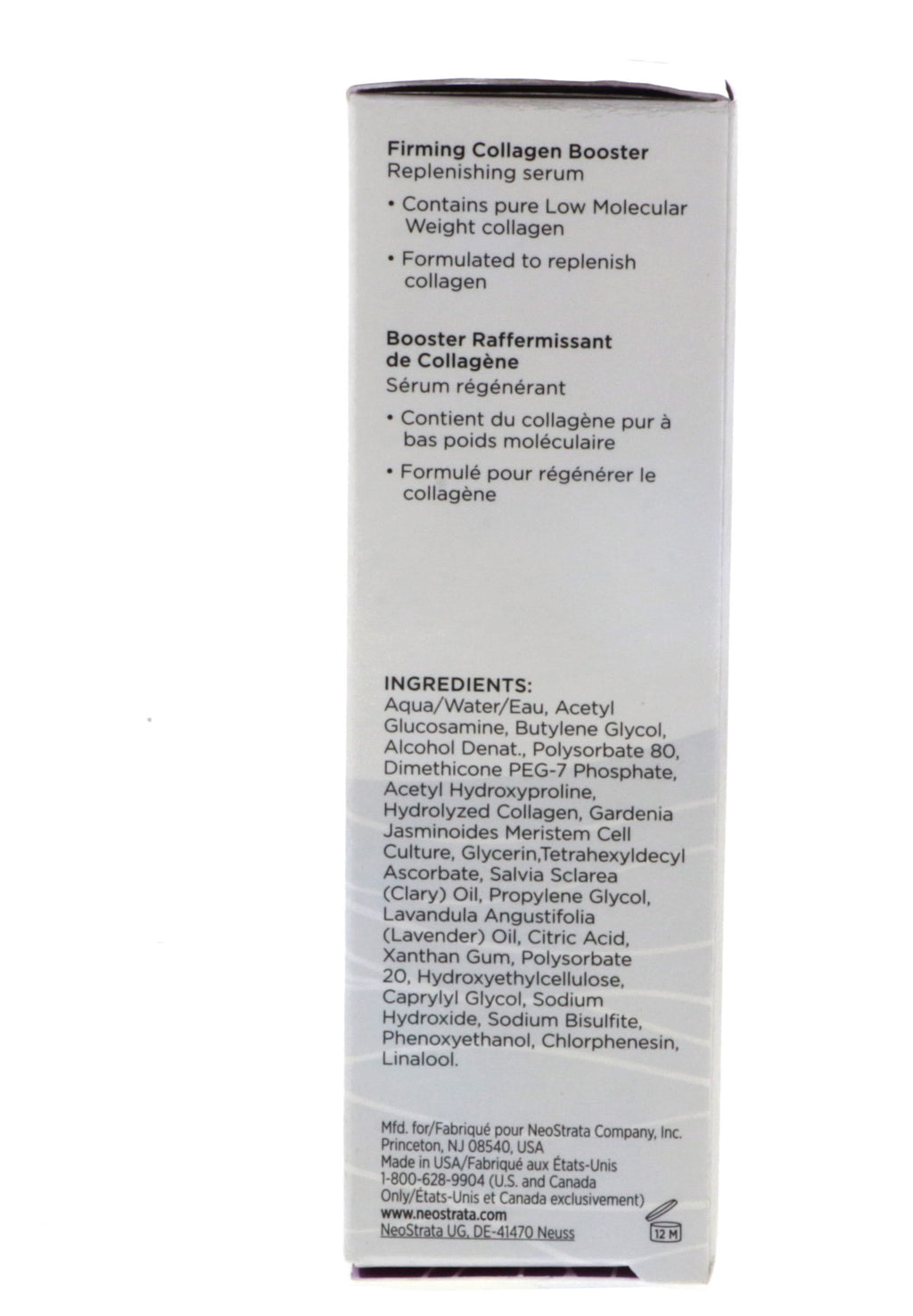 Correct Firming Collagen Booster Serums, 1 Oz